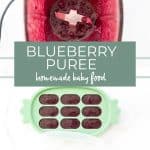 A two photo collage of blueberry puree with text overlay.